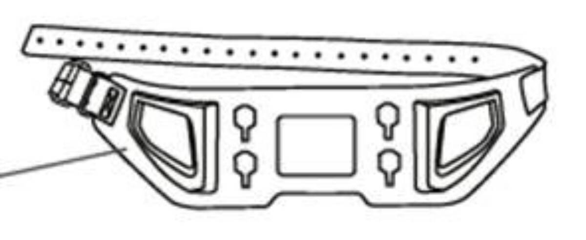 Riem Duurzaam Tr-626 voor Tr-600