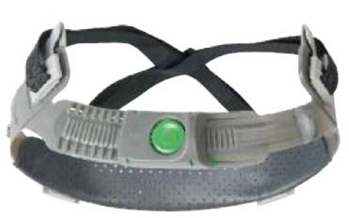 Binnenwerk V-Gard Fp-Slip met PVC Zweetb