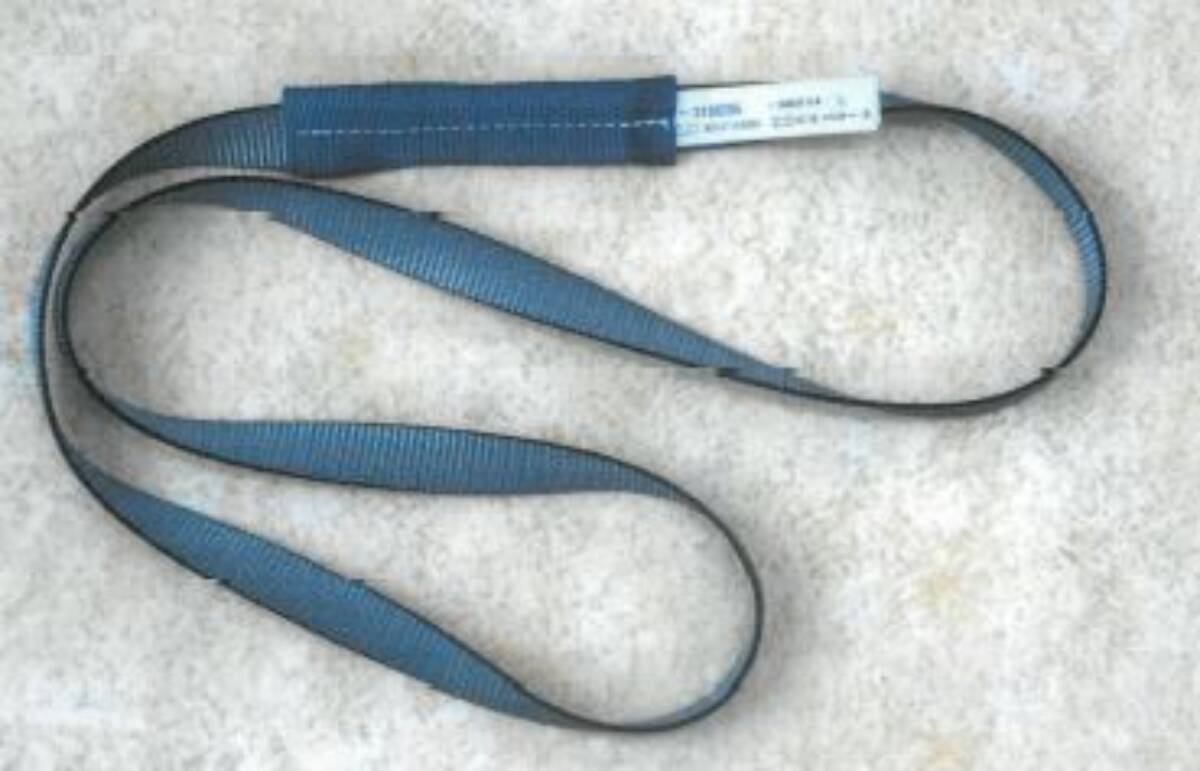 Ankerpunt Sharp Edge 1M in Band