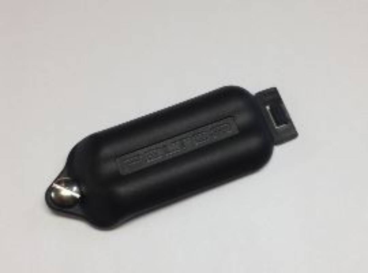 Afdekplaat Batterij 1173 Sv