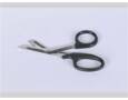 ALLROUND SCISSORS 18M