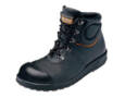 HOHE SCHUH LUKAS S3 SRC