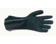 HANDSCHOEN FORTEX PRO 35