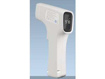 THERMOMETER IR AET-R1B1