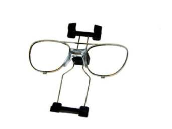 MONTURE LUNETTE SERIE VISION FF-400-20