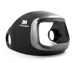 REPLACMENT SHELL FLIP-UP HELMET G5-01