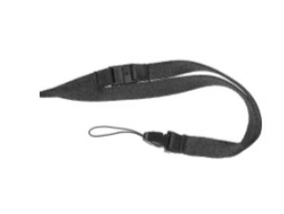 CARRYING STRAP TWIG PROTECTOR