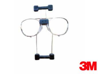 FRAME FOR GLASSES PROMASK FF-600-20