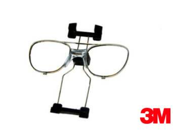 FRAME FOR VISION SERIES FF-400-20