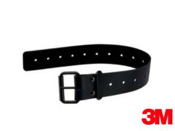 EXTENSION  FOR CLEANABLE BELT FOR TR-600