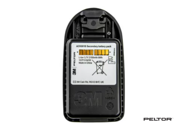 RECHARGEABLE BATTERIE ACK081B/1