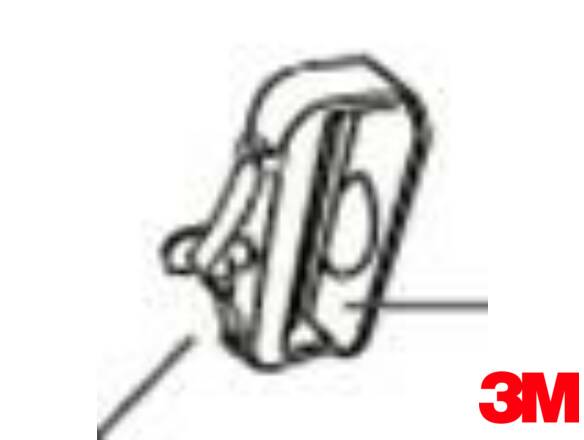 CLOTURE DE FILTRE TR-651 POUR TR-600