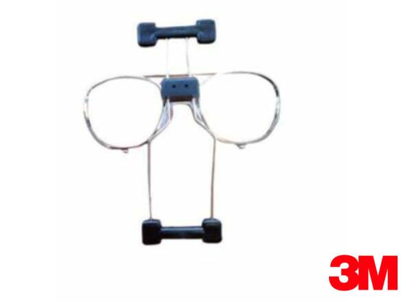 FRAME FOR GLASSES PROMASK FF-600-20