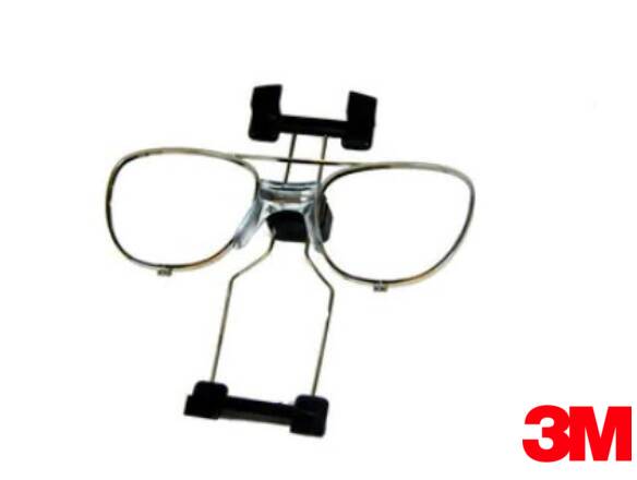 MONTURE LUNETTE SERIE VISION FF-400-20