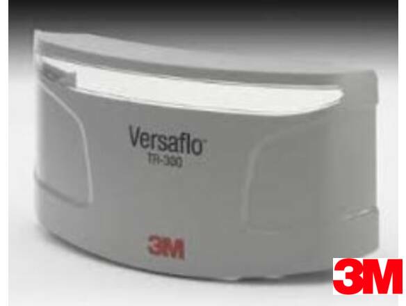 COUVERCLE DE FILTRE TR-371+ VERSAFLO